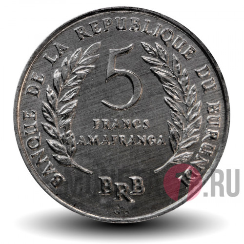5 франков 1968 года - Бурунди