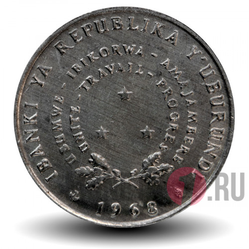 5 франков 1968 года - Бурунди