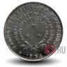 5 франков 1968 года - Бурунди