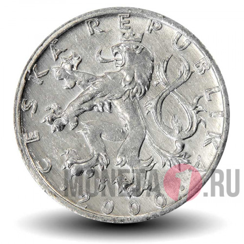 50 геллеров 2000 года - Чехия