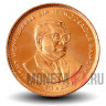 5 центов 2007 года - Маврикий - Сивусагур Рамгулам