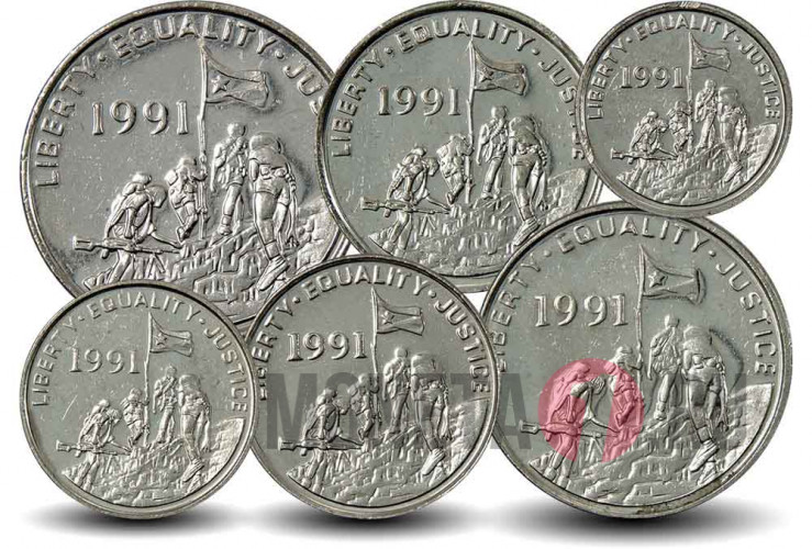 Набор монет Эритреи 1997 года - Животные - 6 монет