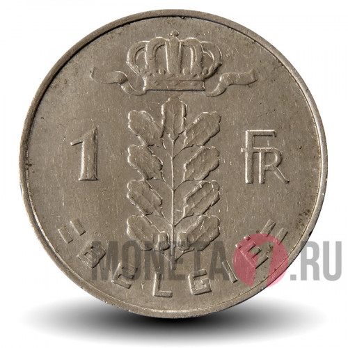 1 франк 1962 года - Бельгия - Бодуэн I - BELGIE