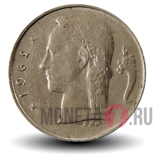 1 франк 1962 года - Бельгия - Бодуэн I - BELGIE