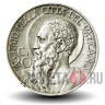 20 чентезимо 1932 года - Ватикан - Pivs XI
