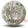20 чентезимо 1932 года - Ватикан - Pivs XI