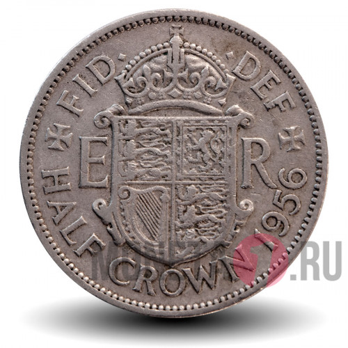 Half Crown 1956 года - Великобритания - Elizabeth II