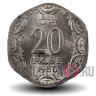 20 пайс 1986 года - Индия