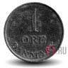 1 ore 1961 года - Дания - Фредерик IX