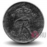 1 ore 1961 года - Дания - Фредерик IX