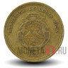 100 колонов 2000 года - Коста-Рика