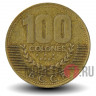 100 колонов 2000 года - Коста-Рика