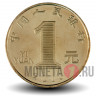 1 юань - Год Тигра - 2010 год - Китай