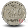 200 песет 1987 года - Испания - Хуан Карлос I