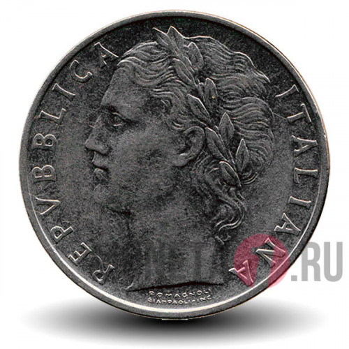 100 Лир - 1957 год - Италия