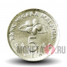 5 сен 2005 года - Малайзия - Юла с веревкой