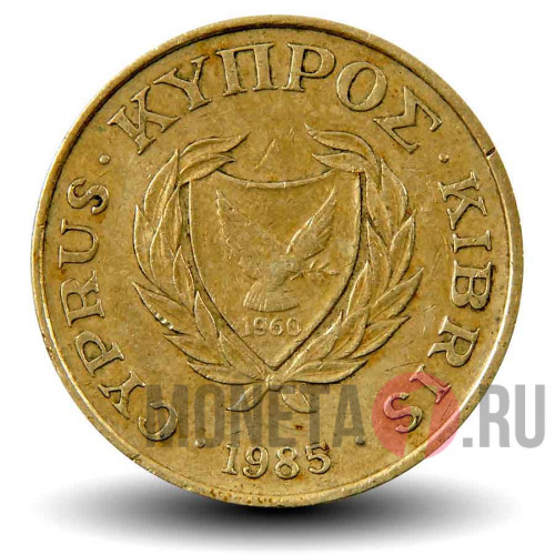 10 центов 1985 года - Кипр - Глиняная ваза из Фини