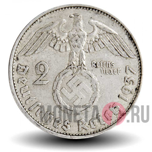 2 рейхсмарки 1937 года - Третий Рейх - E