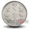 1 рупия 2016 года - Индия - "*" - Хайдарабад