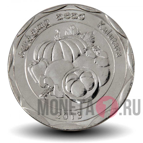 10 рупий 2013 года - Калутара - Шри-Ланка