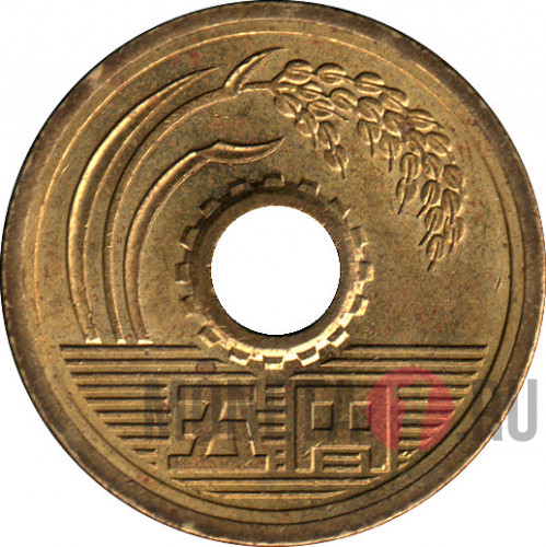 5 йен 2002 года - Heisei, Япония
