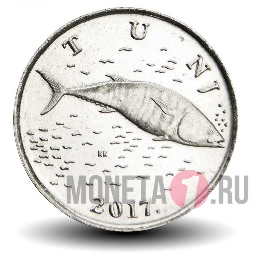 2 куны 2017 года - FAO - Хорватия