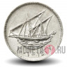 100 филсов 2006 года - Кувейт - Парусник Доу