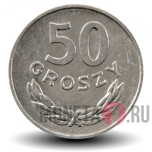 50 грошей 1986 года - Польша