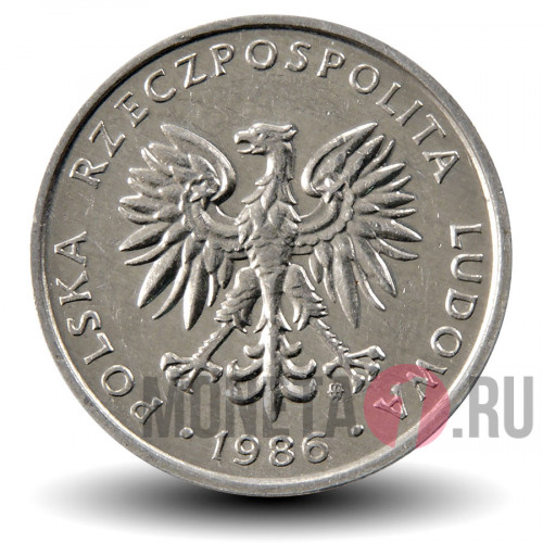 50 грошей 1986 года - Польша