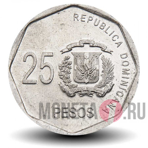 25 песо 2015 года - Доминикана
