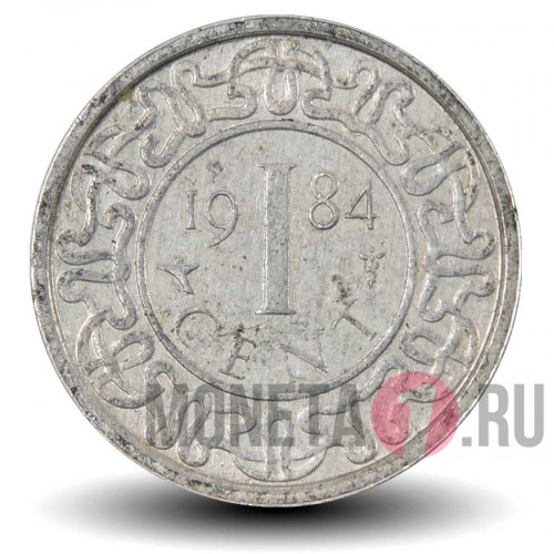 1 цент 1984 года - Суринам