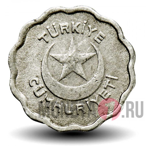 1 куруш 1944 года - Турция
