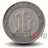 10 динаров 2009 года - Алжир - Сокол
