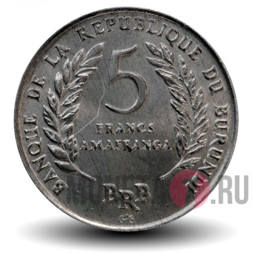 5 франков 1969 года - Бурунди