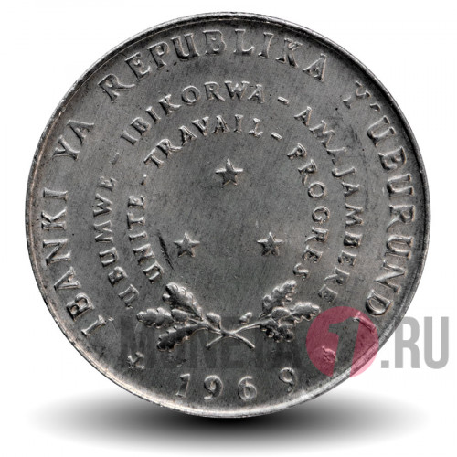 5 франков 1969 года - Бурунди