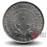 5 франков 1969 года - Бурунди