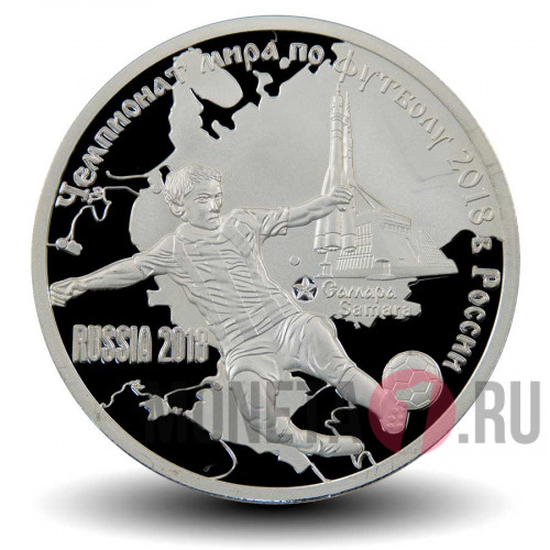 1000 франков 2017 года - Самара - Чемпионат мира по футболу 2018 в России - Камерун