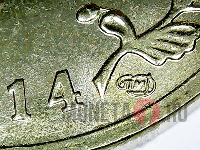 10 рублей 2014 года - Анапа - ГВС