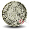 10 филлеров 1894 года - Австро-Венгерская империя - Франц Иосиф I