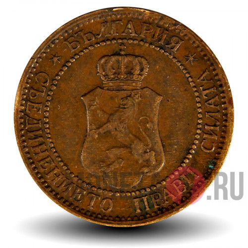 2 стотинки 1912 года - Королевство Болгария