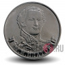 2 рубля 2012 года - М. И. Платов - Генерал от кавалерии
