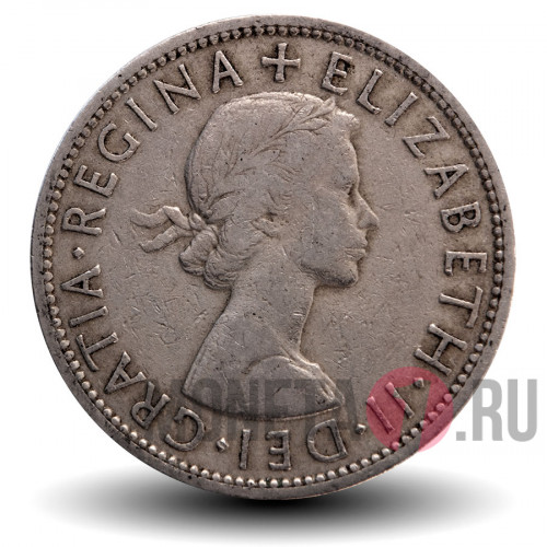 Half Crown 1955 года - Велкобритания - Elizabeth II