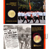 1 доллар 2011 года - 100 лет Военному Королевскому Колледжу - Австралия