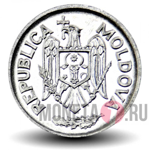 50 баней 1993 года - Молдова