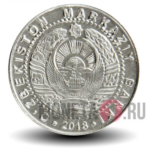 50 сум 2018 года - Узбекистан