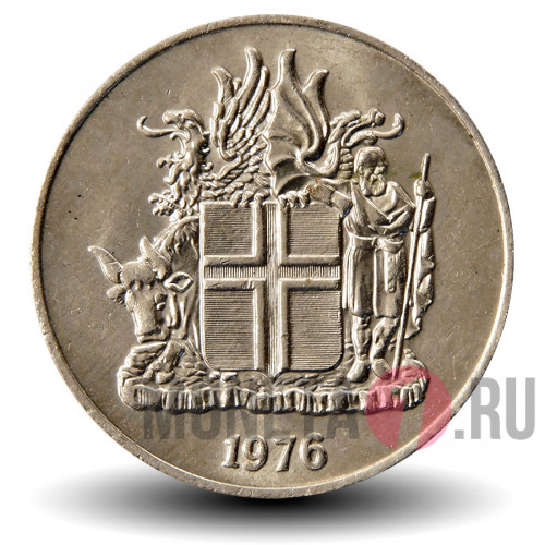 10 крон 1976 года - Исландия
