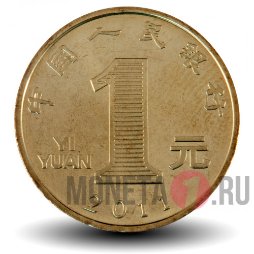 1 юань - Год Кролика - 2011 год - Китай