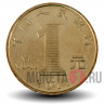 1 юань - Год Кролика - 2011 год - Китай