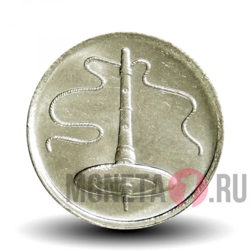 5 сен 2008 года - Малайзия - Юла с веревкой