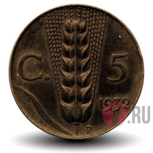 5 Centesimi 1932 года - Италия - Vittorio Emanuele III